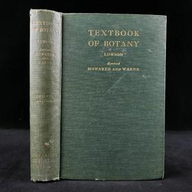 1959年 植物学教材 410幅插图 精装大32开