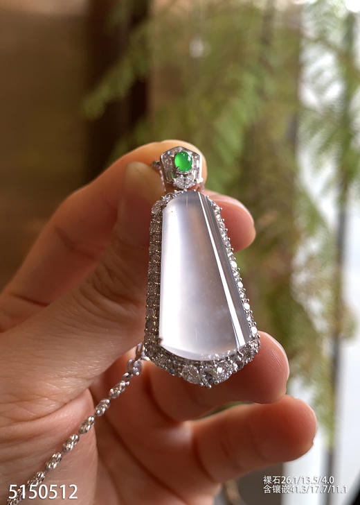 5150512，无事牌吊坠。具体价格微信咨询 商品图1