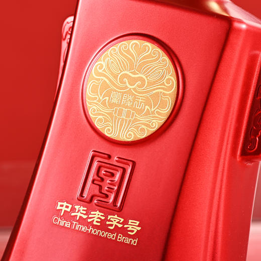 兰陵 红王礼盒  42度浓香型白酒 500mL*2内置一个分酒器四个小酒杯 商品图3