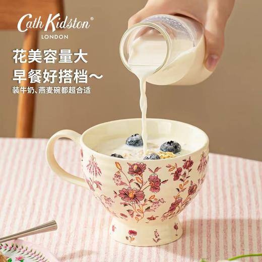 Cath Kidston复古花漾陶瓷早餐杯合集 带礼盒 商品图1