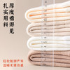 羊绒袜子女秋冬季中筒加绒加厚羊毛袜 商品缩略图2