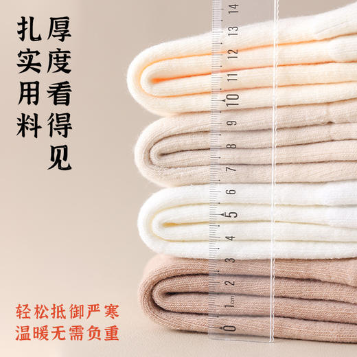 羊绒袜子女秋冬季中筒加绒加厚羊毛袜 商品图2