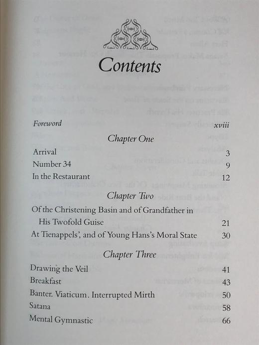 限量版！托马斯・曼《魔山》 配插图 富兰克林图书馆豪华皮装本 商品图4