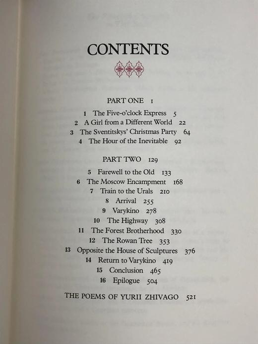 限量版！鲍里斯・帕斯捷尔纳克《日瓦戈医生》 配插图 富兰克林图书馆豪华皮装本 商品图4