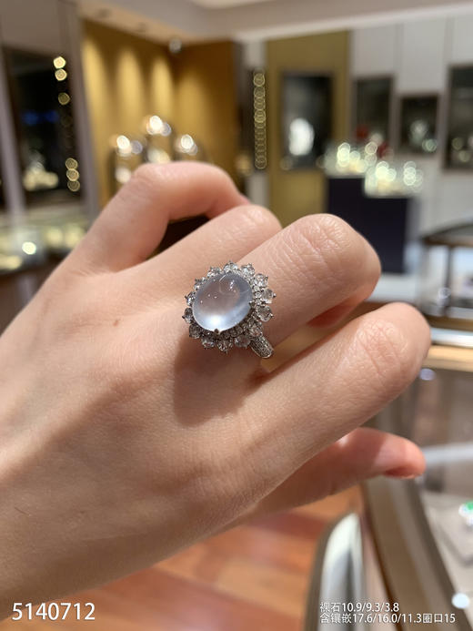 5140712，蛋面戒指。具体价格 微信咨询 商品图1