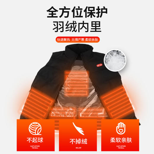 佳钓尼发热马甲加绒钓鱼马夹防寒服加热背心户外保暖 商品图11