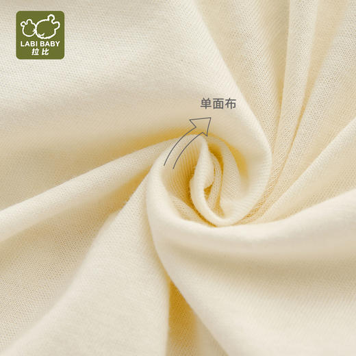 拉比i6内衣-1森林内衣绑带连体衣LZEA102316 商品图7