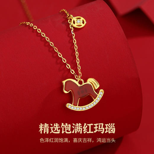 S925纯银新中式红玛瑙马上有钱项链手链耳钉	 DQ2204N 商品图2