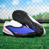 小李子NIKE耐克 PHANTOM次高端TF碎钉成人训练足球鞋男HJ4123-446 商品缩略图3