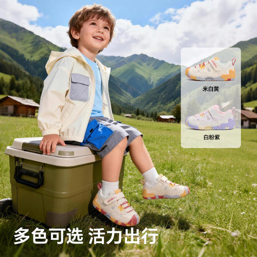 卡特兔童鞋户外学步鞋2026年春季新品机能鞋防滑耐磨透气婴儿鞋子 商品图3