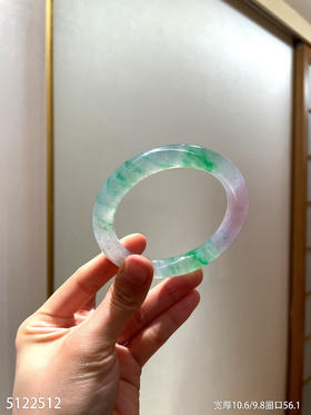 5122512，手镯，圈口56.1。具体价格微信咨询