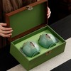 臻品【绿.小双瓷毛尖】40元1套.整箱12套 商品缩略图2