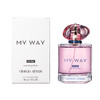 阿玛尼 自我无界果香版 Giorgio Armani My Way Nectar 分装 商品缩略图6