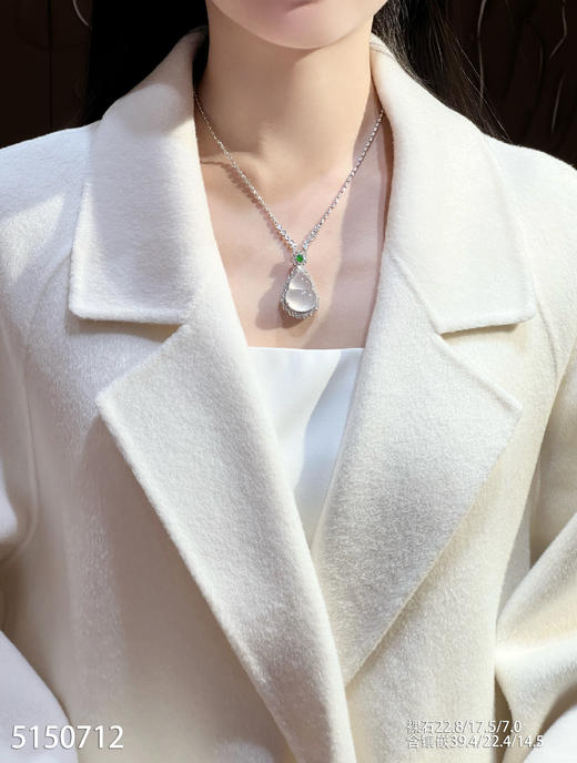 5150712，葫芦吊坠。具体价格微信咨询 商品图4