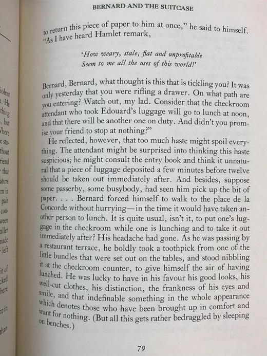 限量版！安德烈・纪德《伪币制造者》 配插图 富兰克林图书馆豪华皮装本 商品图14