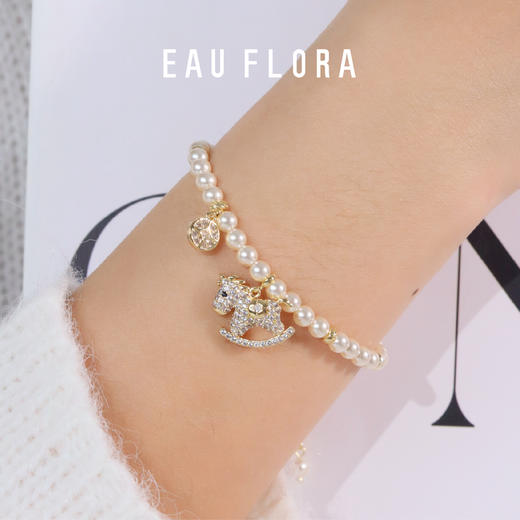 【马上有钱】小马手链 商品图1