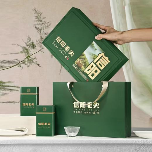 信阳頭採【绿.2听毛尖+1玻璃杯】25元1套.整箱20套 商品图1