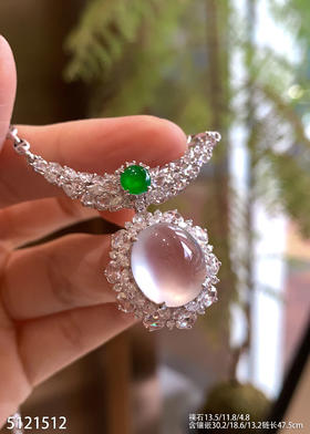 5121512，蛋面套链。具体价格微信咨询