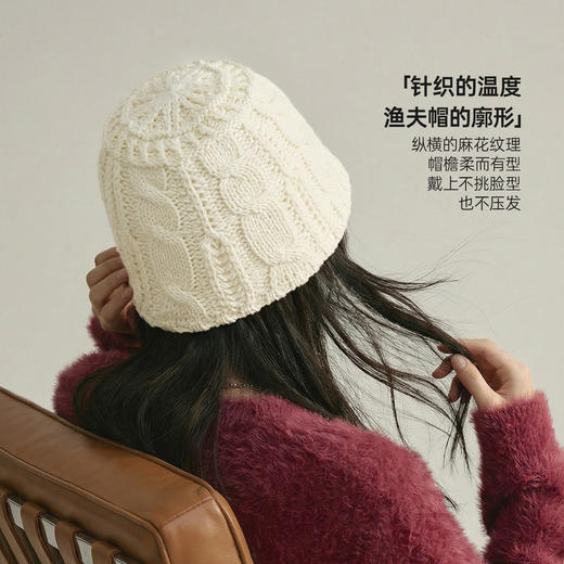 马登白色针织镂空编织毛线渔夫帽大头围圆顶水桶立体盆帽子女士春 商品图3