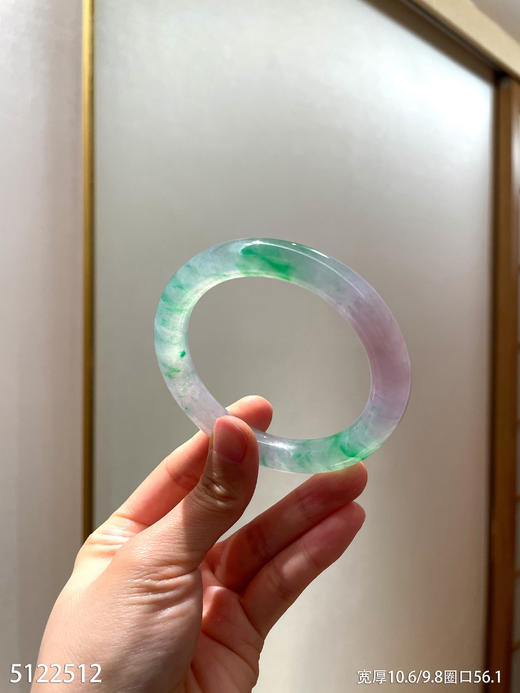 5122512，手镯，圈口56.1。具体价格微信咨询 商品图2