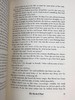 限量版！D.H. 劳伦斯《儿子与情人》 富兰克林图书馆豪华皮装本 商品缩略图7