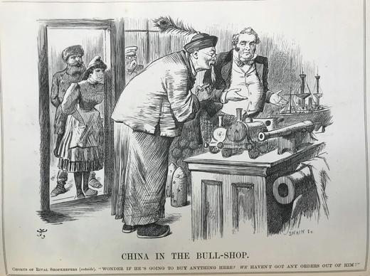 含中国内容！1896年7~12月 英国讽刺漫画杂志《笨拙》 数百幅插图 漆布精装16开 商品图6