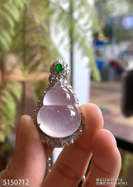 5150712，葫芦吊坠。具体价格微信咨询 商品图3