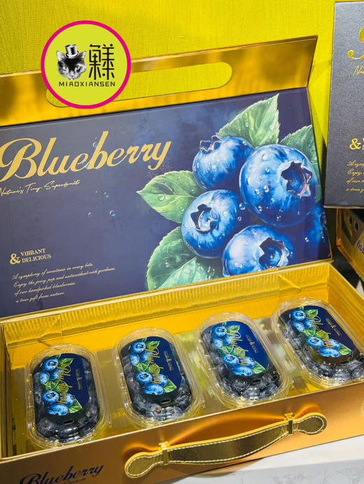 【出口级】喵眼金标蓝莓王高端礼盒💝22 MM+花香蓝莓200克×4盒 商品图8
