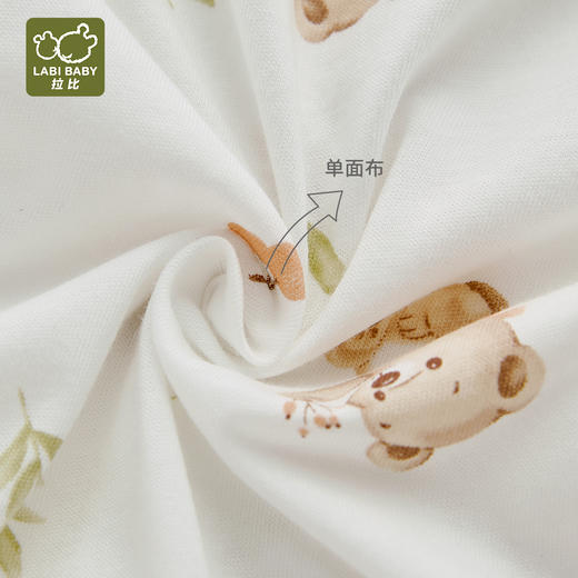 拉比i6内衣-1森林内衣绑带连体衣LZEA102316 商品图2