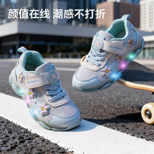 卡特兔儿童运动鞋男童2026年春季宝宝灯鞋老爹鞋防滑透气跑步鞋 商品图4