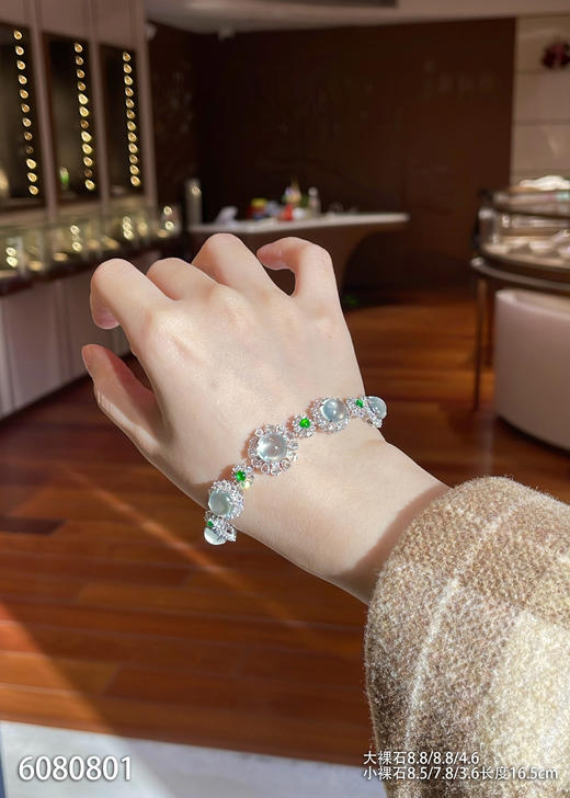 白月光手链  86999【6080801】 商品图4