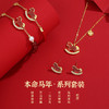 S925纯银新中式红玛瑙马上有钱项链手链耳钉	 DQ2204N 商品缩略图1