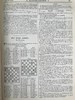 1883年1-6月 科学知识杂志 配插图 漆布精装16开 商品缩略图10
