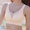 ZYQ-517  大码文胸防走光抹胸性感蕾丝薄款透气防下垂收副乳大胸显小内衣（单件） 商品缩略图1