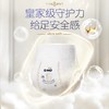 奇莫皇家至柔纸尿裤 拉拉裤全系列 商品缩略图4
