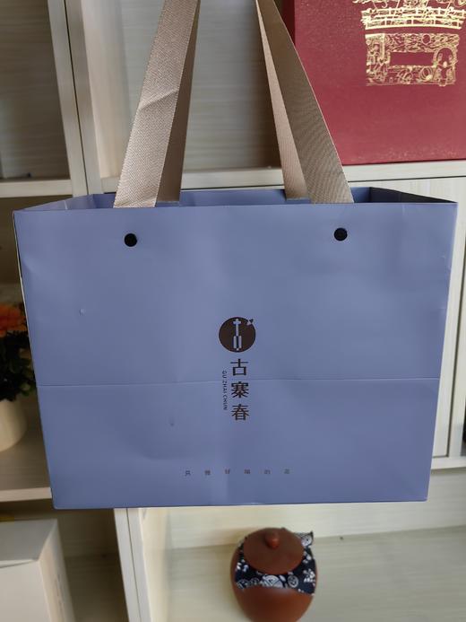 1月11日中午12点【白牡丹】2021年福鼎白牡丹，补贴价清仓纯纯的福利，纯日晒花香，250克/箱 商品图6