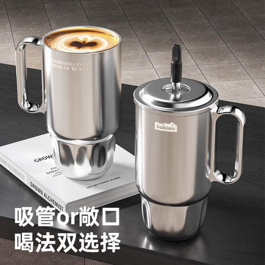 bablov巨浪把手杯男生大容量车载水杯316不锈钢男女生外出专用便携 商品图3