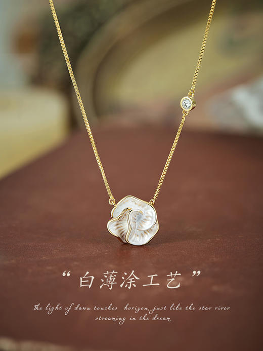 Oflye潮流饰品 简约山茶花复古滴油项链新款独特锆石轻奢高级感气质独特项链 商品图1