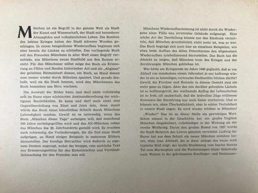 【德语】约20世纪中早期 欧洲城市建筑风光手稿画集 漆布精装大16开 商品图3