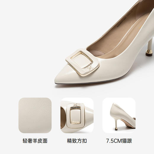 【静音系列】千百度裸色方扣细高跟鞋女2026春季新款羊皮浅口单鞋A26188191 商品图3