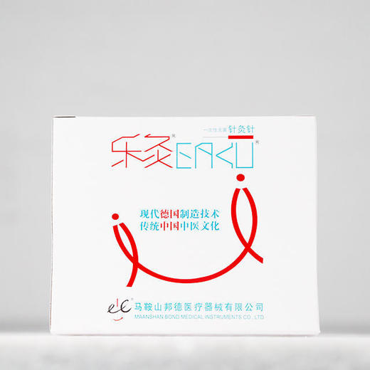 针灸ZHEN 商品图0