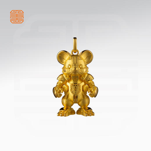 玺匠金铺《足金生肖机甲之鼠》足金9999 吊坠项链生日礼物 商品图1