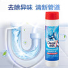 德国dm管道疏通粉下水管道疏通剂600g溶解头发剩菜去异味 商品缩略图3