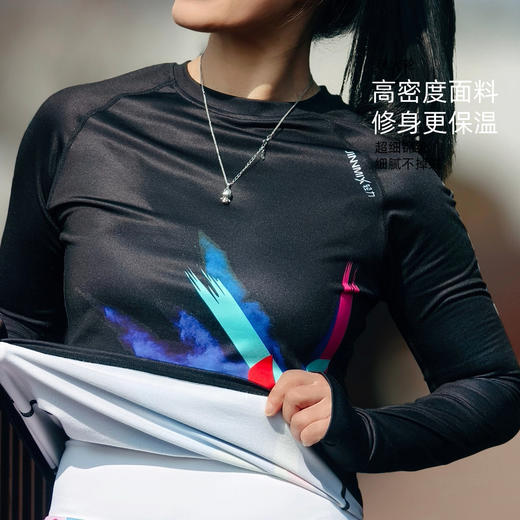 风火轮加绒黑透气高弹加长护腕修身跑步运动长袖女 商品图4