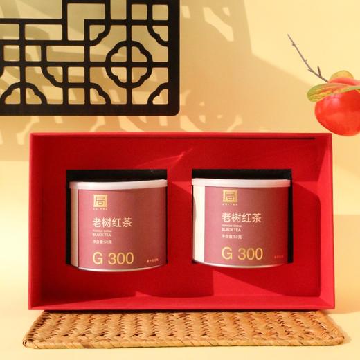 开局鸿运 礼盒（精品 坚果、果干、切糕，茶等） 商品图1