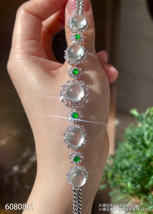 白月光手链  86999【6080801】 商品图2