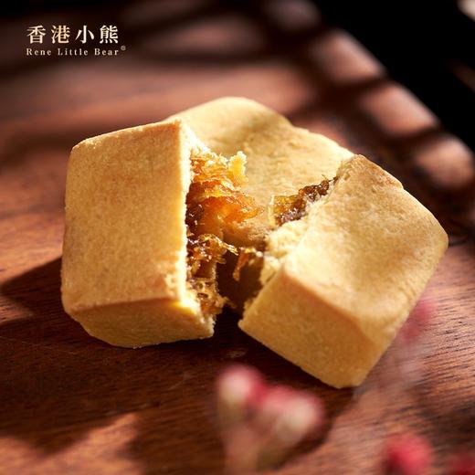 香港小熊 凤梨酥传统中式糕点盒 伴手礼新年礼盒礼品240g 商品图1