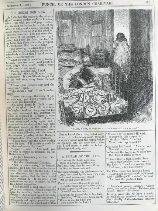 1909年7-12月 英国讽刺漫画杂志《笨拙》 数百幅插图 漆布精装16开 商品图5