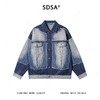 6501SDSA秋冬新款痞帅男装韩版时尚贴布撞色设计翻领牛仔夹克外套百搭 商品缩略图1