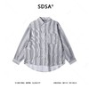 25362SDSA男士秋冬新款痞帅男装韩版撞色条纹坠感长袖衬衫百搭宽松潮 商品缩略图1